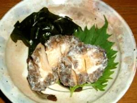 料亭風☆　「蒸しアワビの粕漬け」